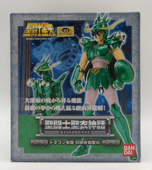 BANDAI Saint Seiya Myth Cloth Masami Kurumada Dragon Shiryu/First Bronze Cloth
