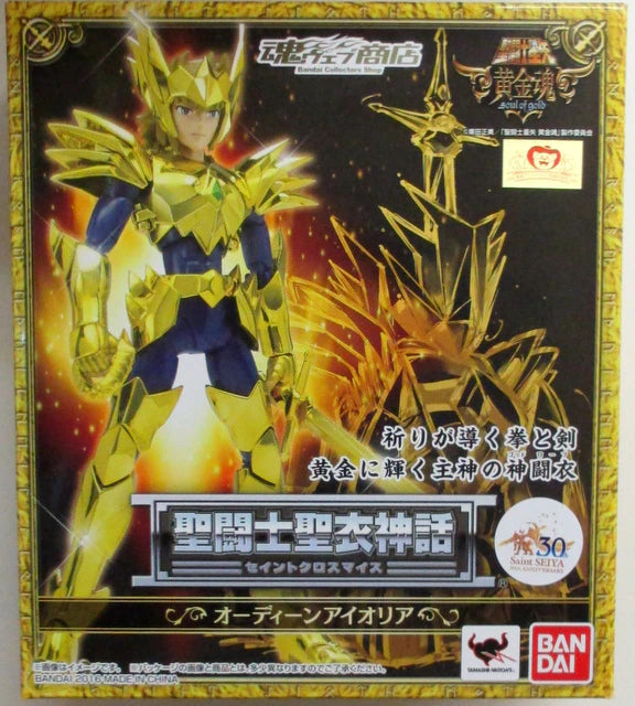 Bandai Saint Seiya Myth Cloth "Odin Aiolia"