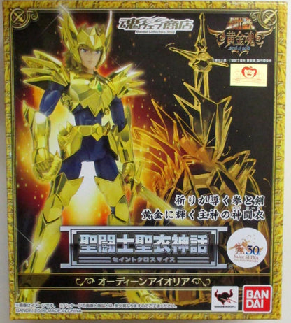 Bandai Saint Seiya Myth Cloth "Odin Aiolia"
