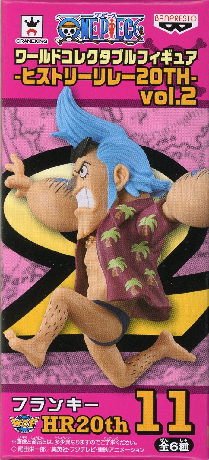 Banpresto WCF One Piece History Relay 20TH vol.2 HR20th11 Franky