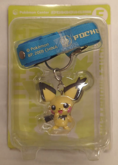 Banpresto Pokemon Waku Waku Get Kuji 2009 Pokemon Neck Strap Prize: Pichu F