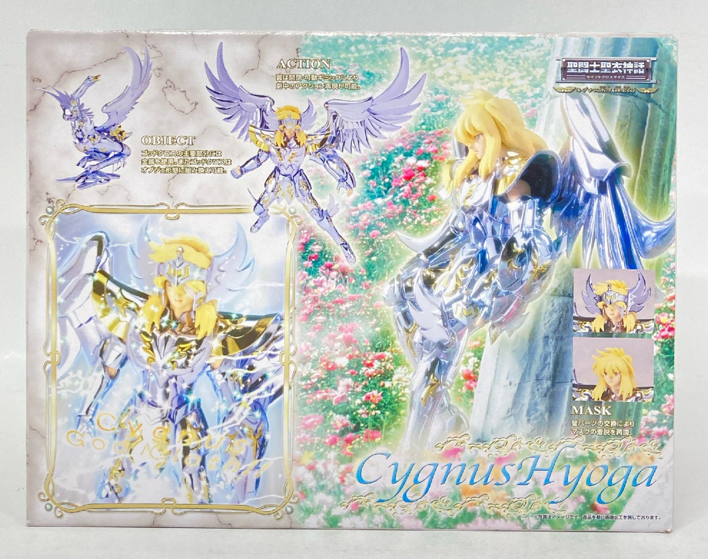 Bandai Saint Seiya Myth Cloth Cygnus Hyoga God Cloth/God Cloth