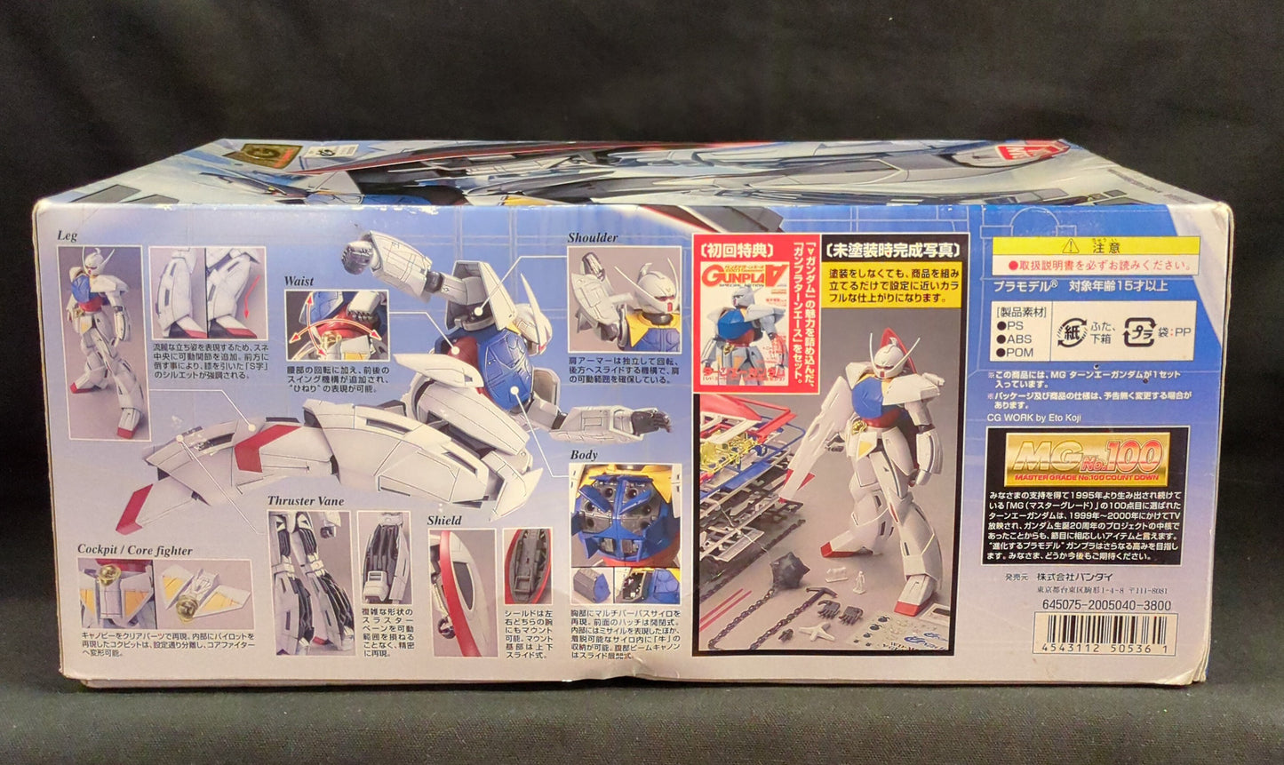 Bandai MG Turn Turn A Gundam Gundam Turn Ace included) / First edition limited