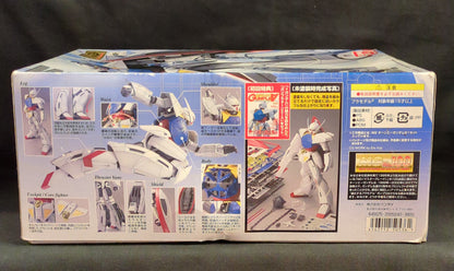 Bandai MG Turn Turn A Gundam Gundam Turn Ace included) / First edition limited