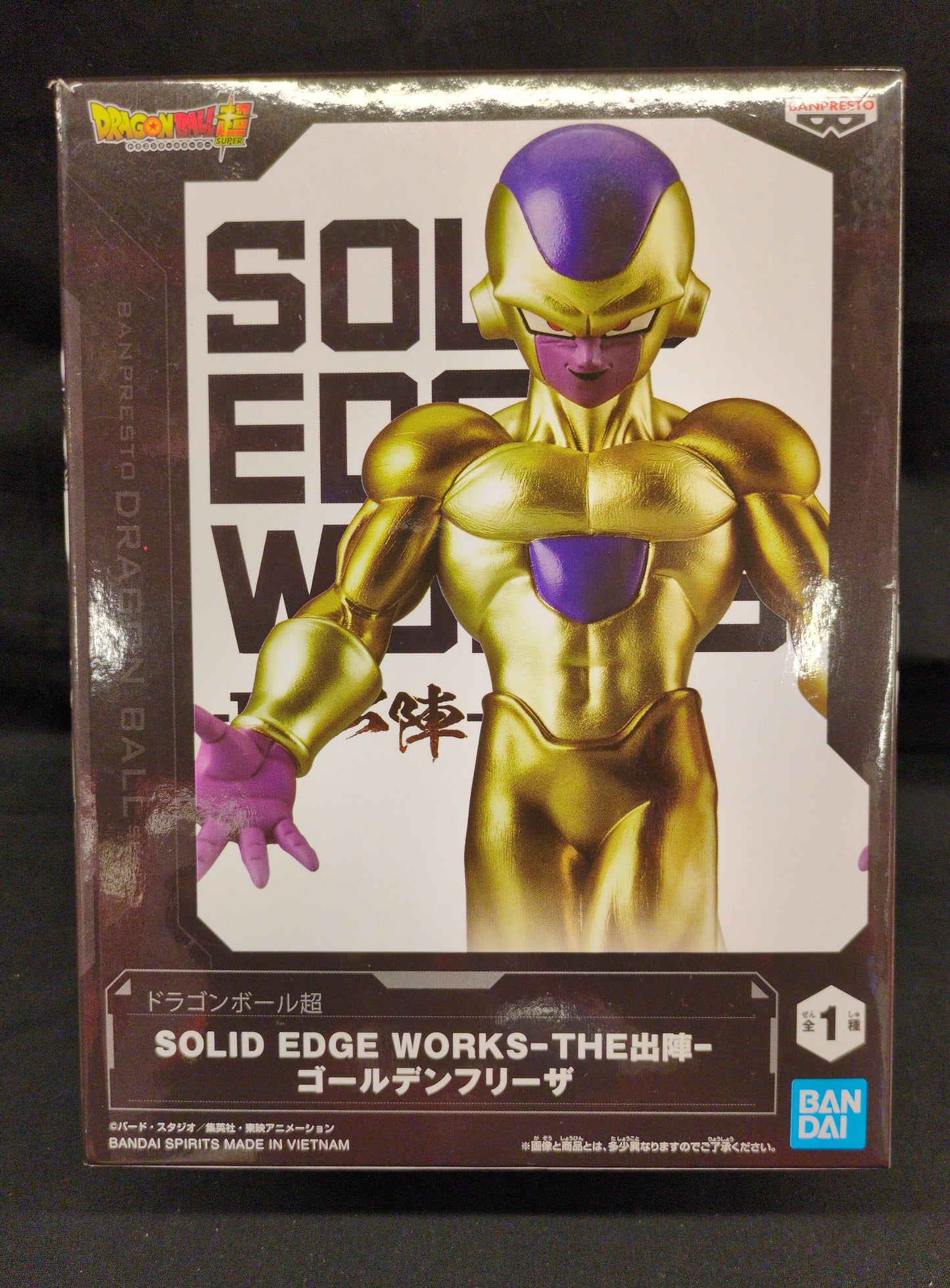 RFTERM0TOKEN SOLID EDGE WORKS THE Shutsjin Golden Frieza