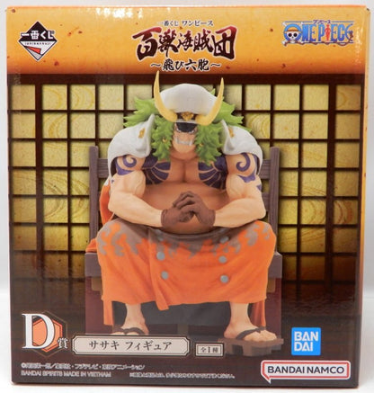 Bandai Spirits Ichiban Kuji One Piece Hundred Beast Pirates Flying Six D-Prize Sasaki Figure