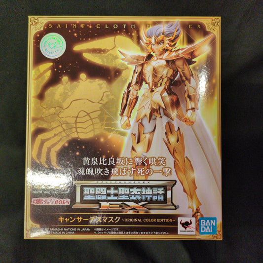 Bandai Spirits Saint Seiya Myth Cloth EX Masami Kurumada Cancer Deathmask ORIGINAL COLOR EDITION