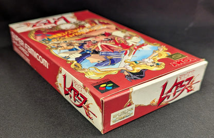 SFC Magic Knight Rayearth