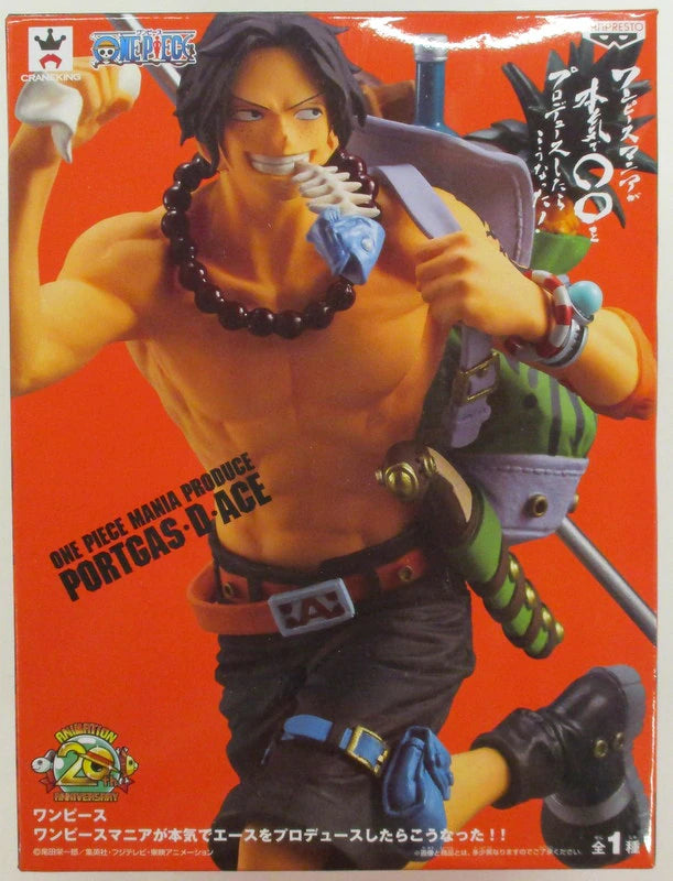 Banpresto One Piece freak Seriously Produce Ace This is what happens One Piece Ace
