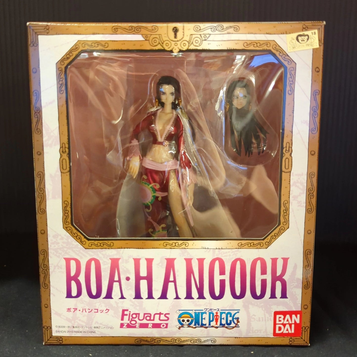 Bandai Figuarts ZERO One Piece Boa Hancock