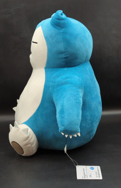 Bandai Spirits Mechamofugu Plush Stuffed Toy Snorlax Pokemon Snorlax