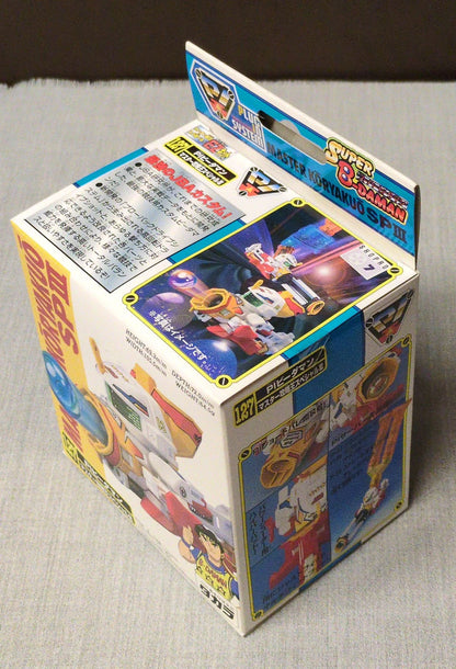 Takara PI B-Daman Master Strategy King Special III 127