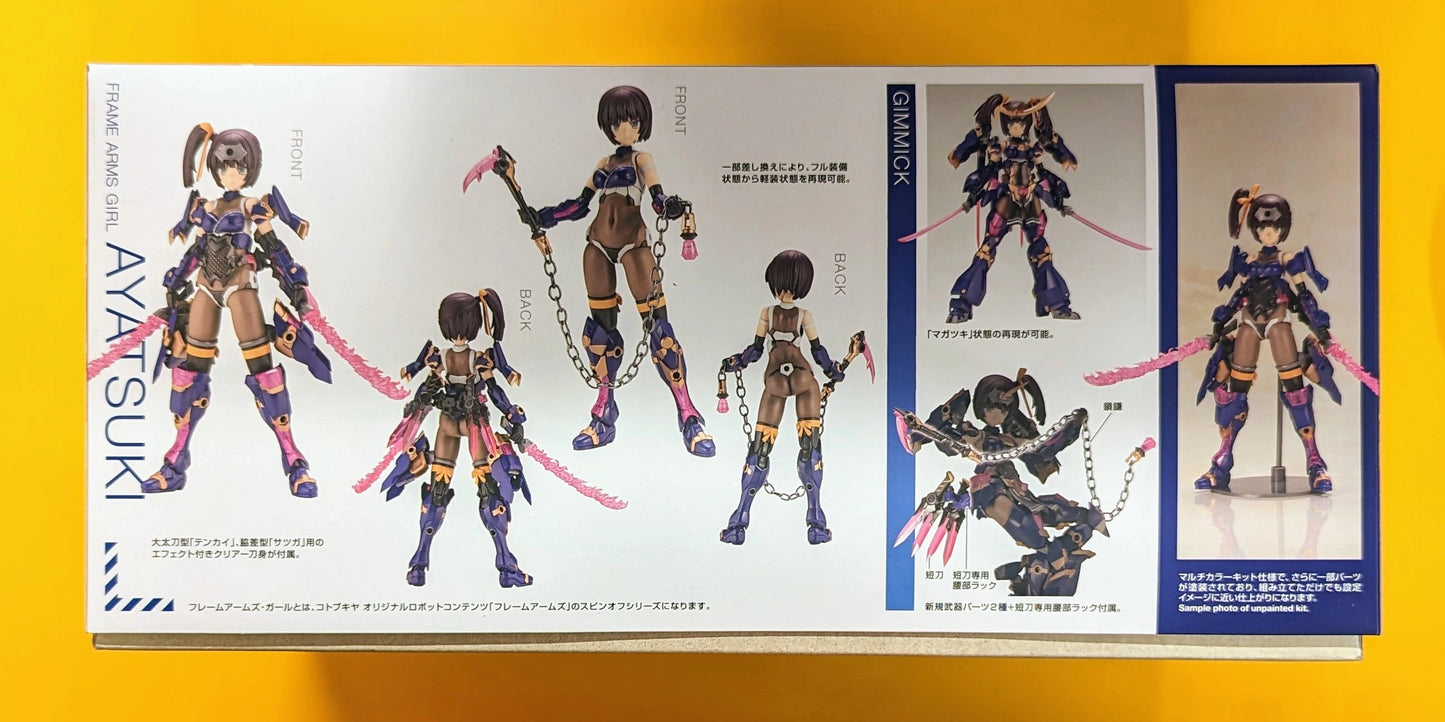 Kotobukiya - Frame Arms Girl Ayatsuki