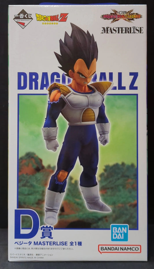 Bandai Spirits Ichiban Kuji Dragon Ball VS Omnibus CROSS D Prize Vegeta MASTERLISE