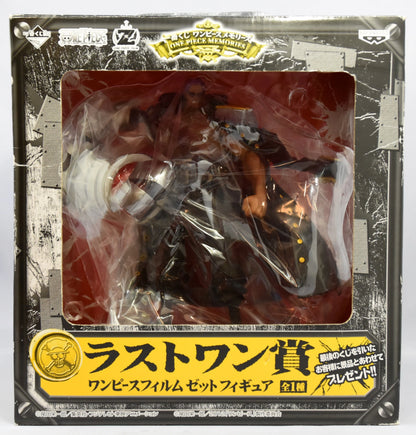 Banpresto - Ichiban Kuji Piece Memories Last One Prize Z Figure One Piece Film Z
