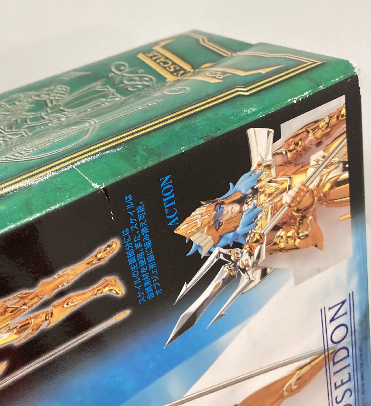 BANDAI Saint Seiya Myth Cloth Masami Kurumada Poseidon/Scale Cloth