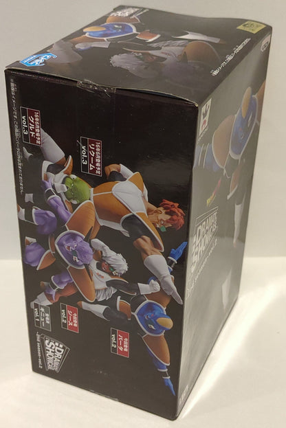 Banpresto DRAMATIC SHOWCASE 2nd season vol.2 Bata