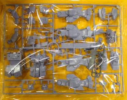 Bandai Dengeki Hobby 04 gennaio Advanced di Z Hazel 1/144