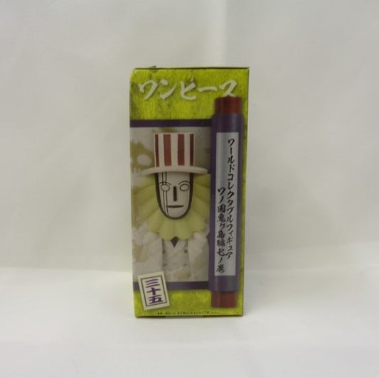 One Piece World Collectable Figure Wano Country Onigashima Edition 7 E. Cipher Paul "Aegis" Zero