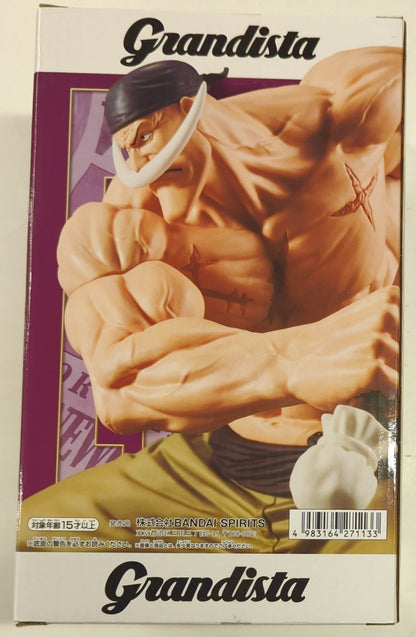 BANDAI SPIRITS Grandista EDWARD.Edward Newgate