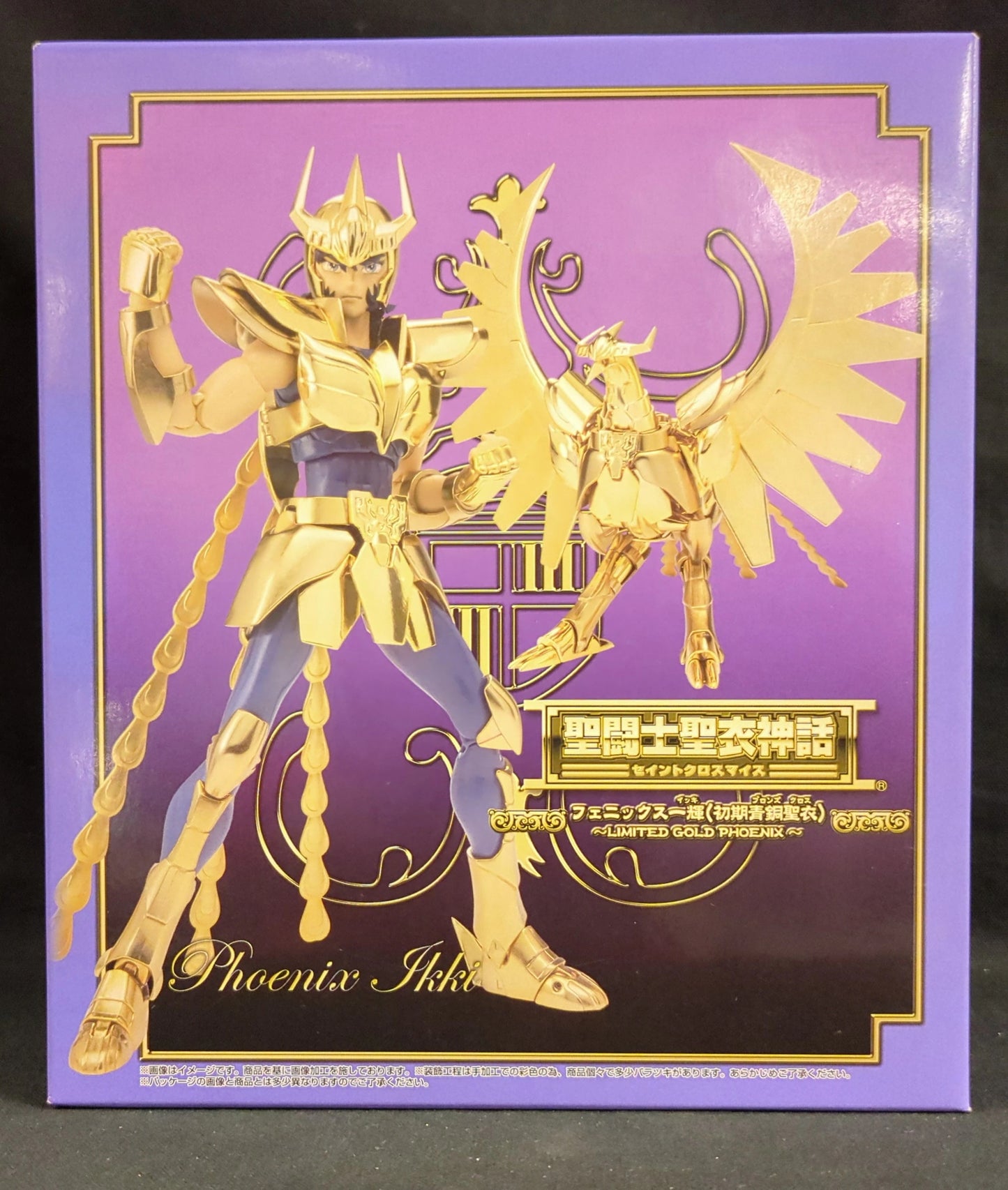 BANDAI Saint Seiya Myth Cloth Masami Kurumada Phoenix Ikki/First Bronze Cloth -LIMTED GOLD PHOENIX-