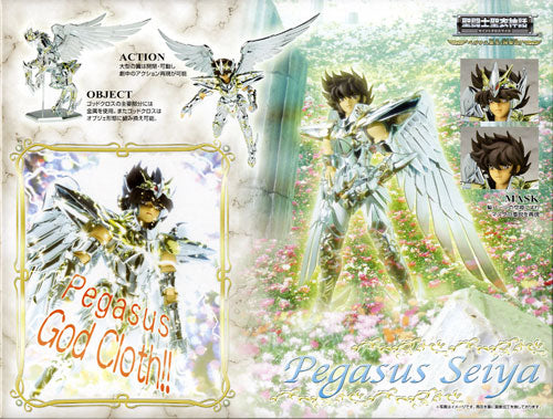 Bandai Saint Seiya Myth Cloth Masami Kurumada Pegasus Seiya God-Cloth