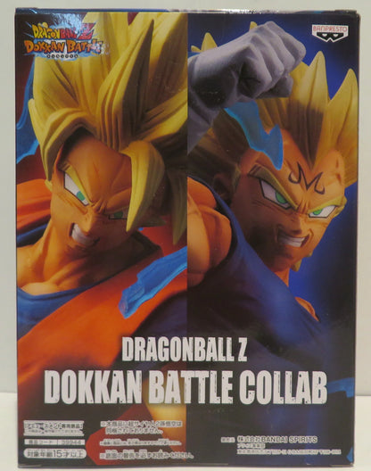 RFTERM0TOKEN DOKKAN BATTLE COLLAB Dragon Ball Z Dokkan Battle Majin Vegeta