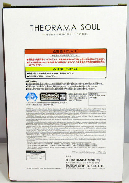 Bandai Spirits THEORAMA SOUL SHANKS