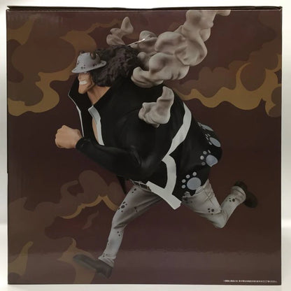 Bandai Spirits Ichiban Kuji One Piece Miraijima Egg head ~My Feelings for You~ D-Prize Bartholomew Kuma MASTERLISE EXPIECE