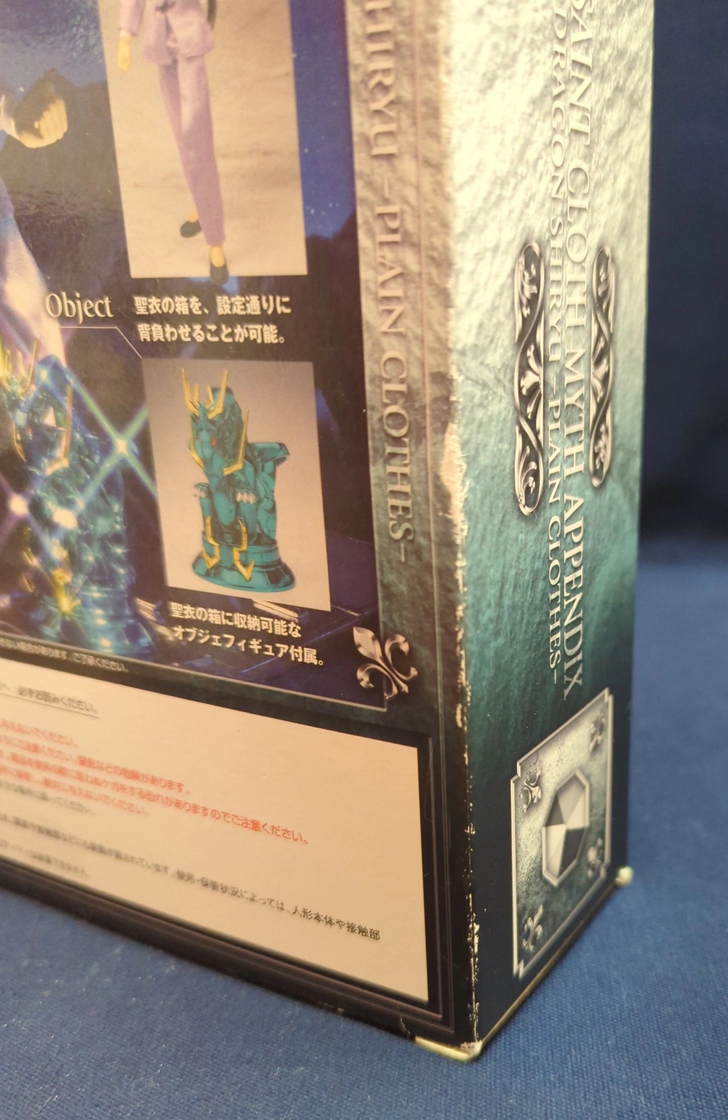 BANDAI Saint Seiya Myth Cloth APPENDIX Appendix Masami Kurumada Dragon Shiryu Normal clothes