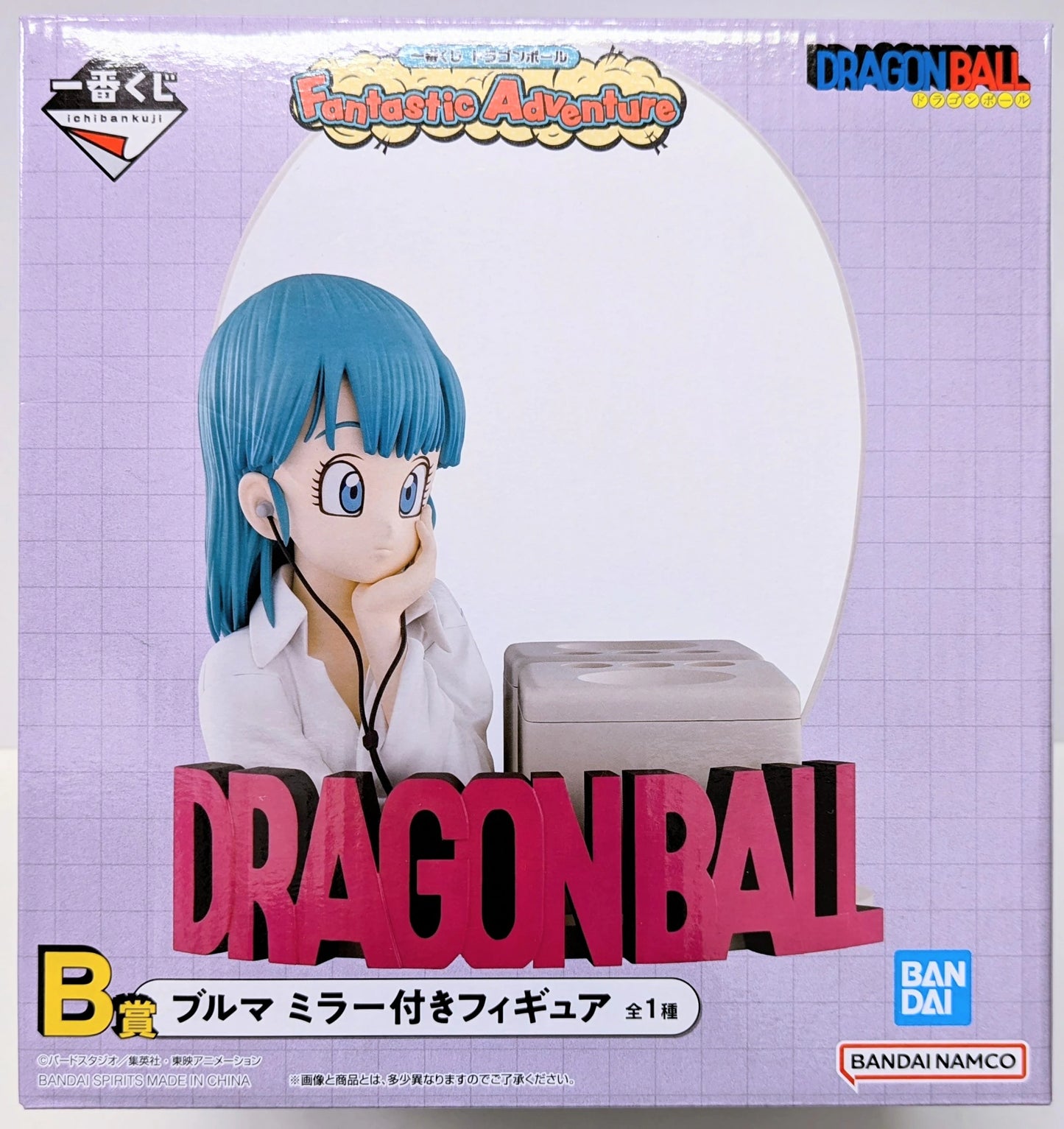 Bandai Spirits Ichiban Kuji Dragon Ball Fantastic Adventure B-Prize Bulma Figure with Mirror