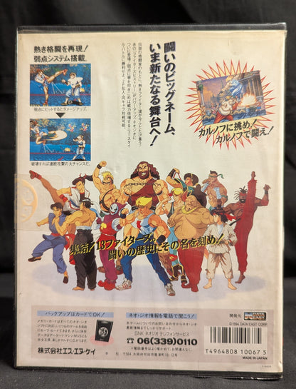 NEOGEO Fighters History Dynamite