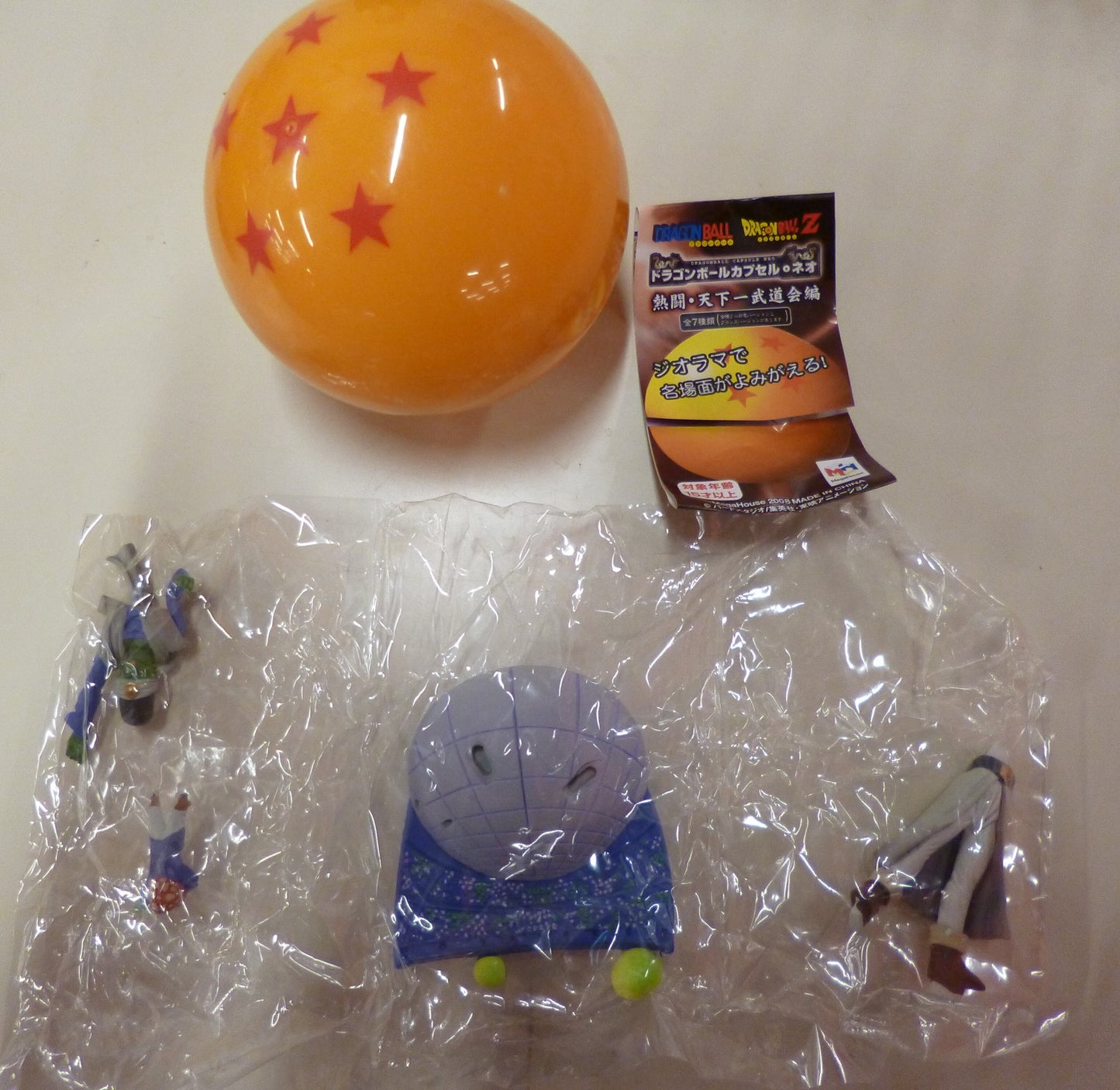 MegaHouse DB Capsule Neo 17/Gekito World Martial Arts Tournament (Tenkaichi Budokai) Edition Anoichi Budokai Color