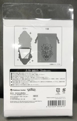 Pokemon Die-Cut Glitter Mirror / Pokemon Accessory Pokemon Grass Terra Star Leafeon