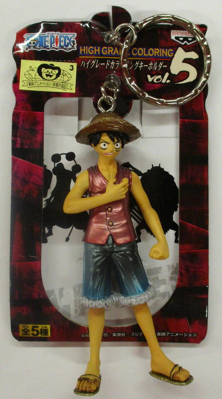 Banpresto high grade coloring key ring vol.5 Monkey D Luffy