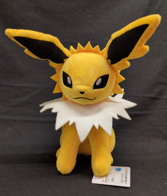 Bandai Spirits Plush Stuffed Toy Eevee Friends Eevee Jolteon ~ Pokemon Jolteon