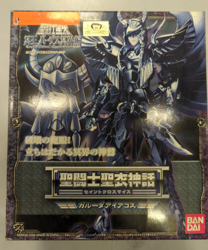 BANDAI Saint Seiya Myth Cloth Masami Kurumada Garuda Aiacos/Surplice Edition