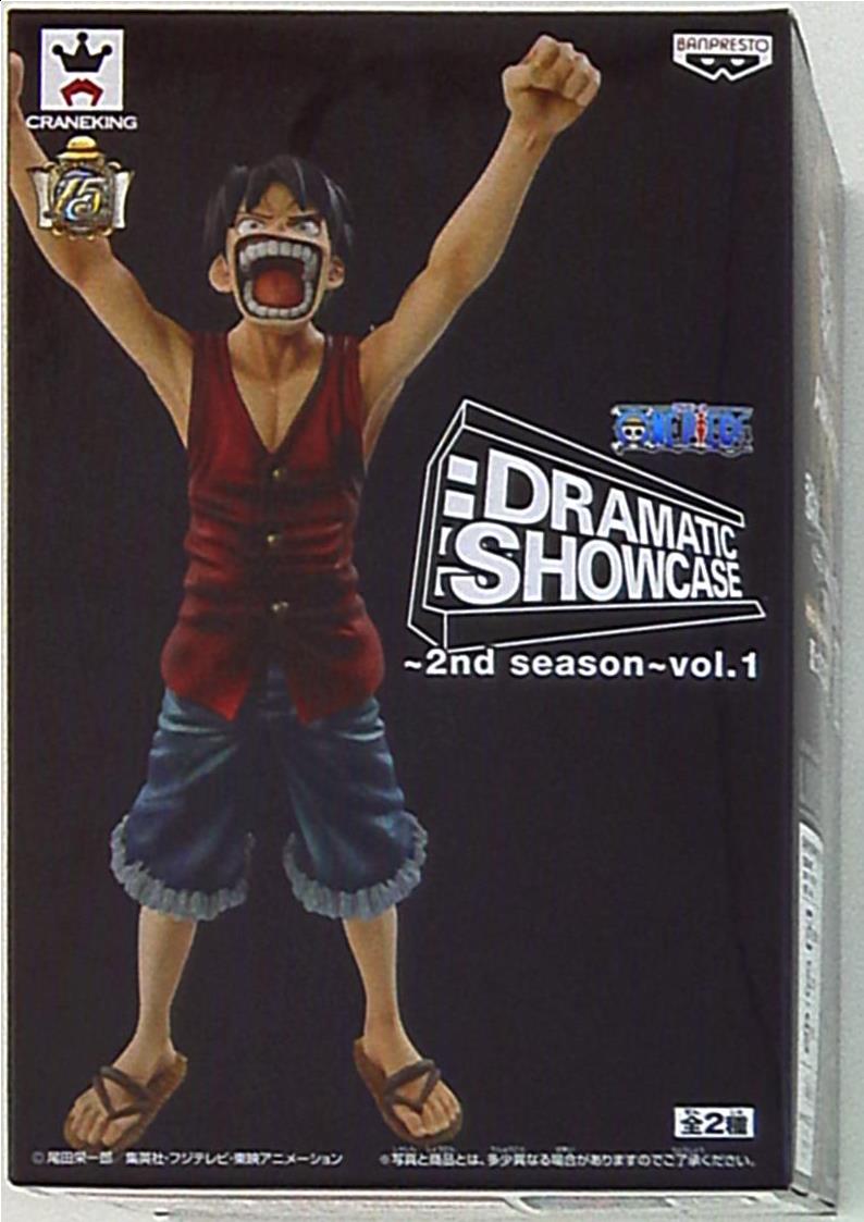 Banpresto Dramatic Showcase 2-1 One Piece Luffy