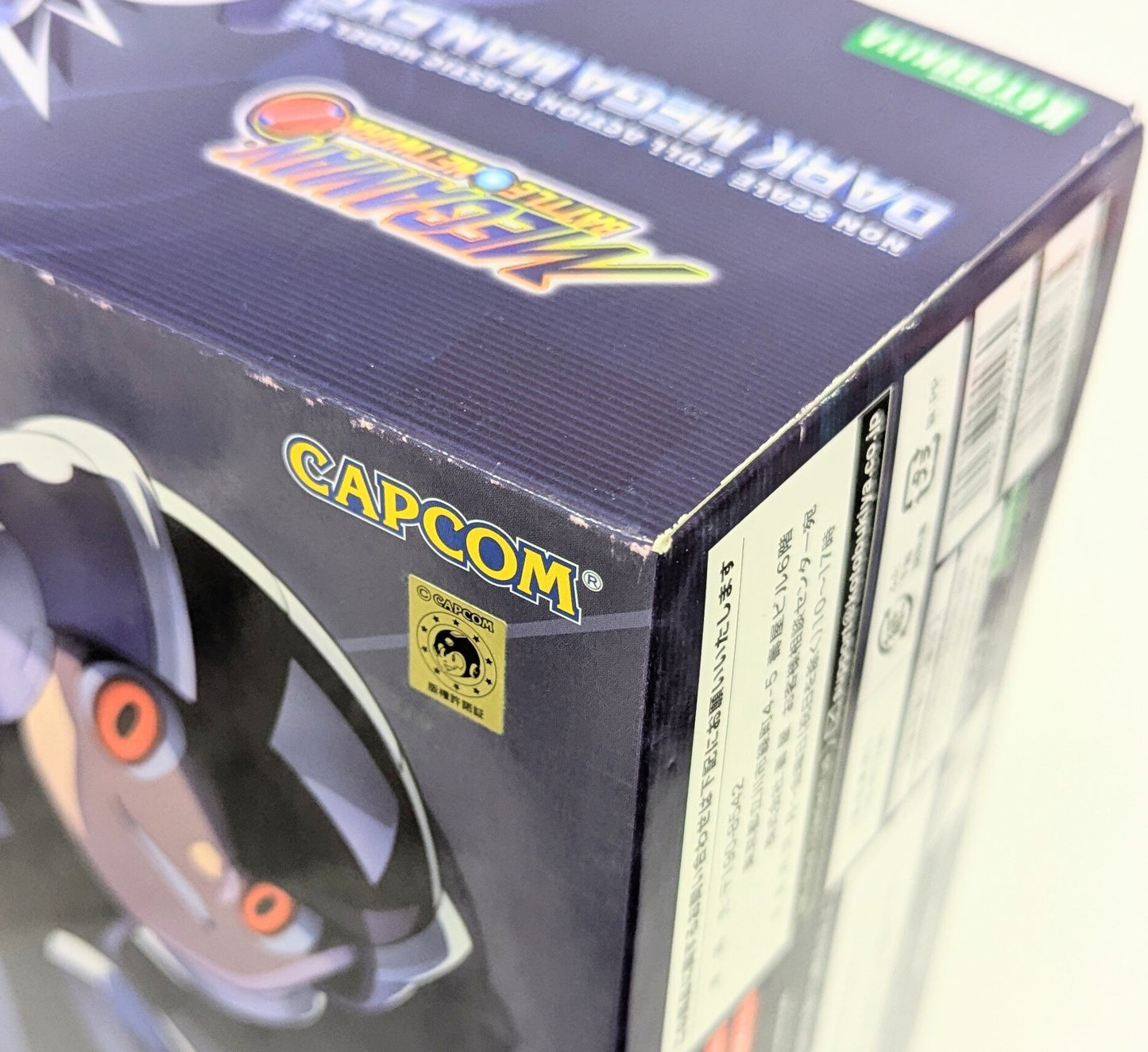 Kotobukiya Dark Rockman (Mega Man)