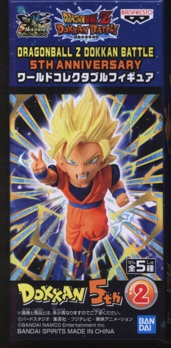 BANDAI SPIRITS WCF Dragon Ball Z DOKKAN BATTLE 5TH ANNIVERS Super Saiyan 2 Son Goku