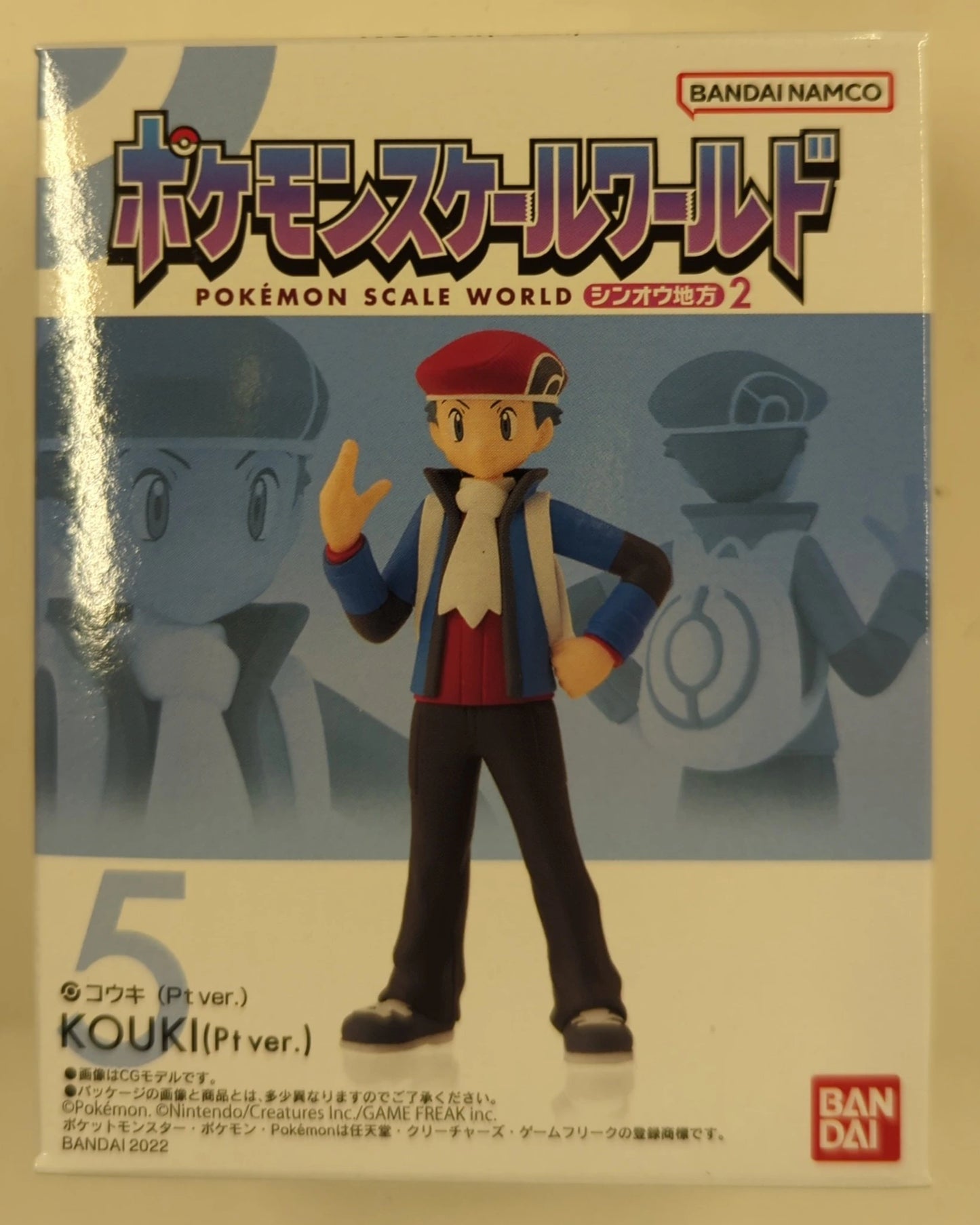 Bandai Namco Pokemon Scale World Sinnoh Region 2 Pokemon Kouki (Ptver.) 5