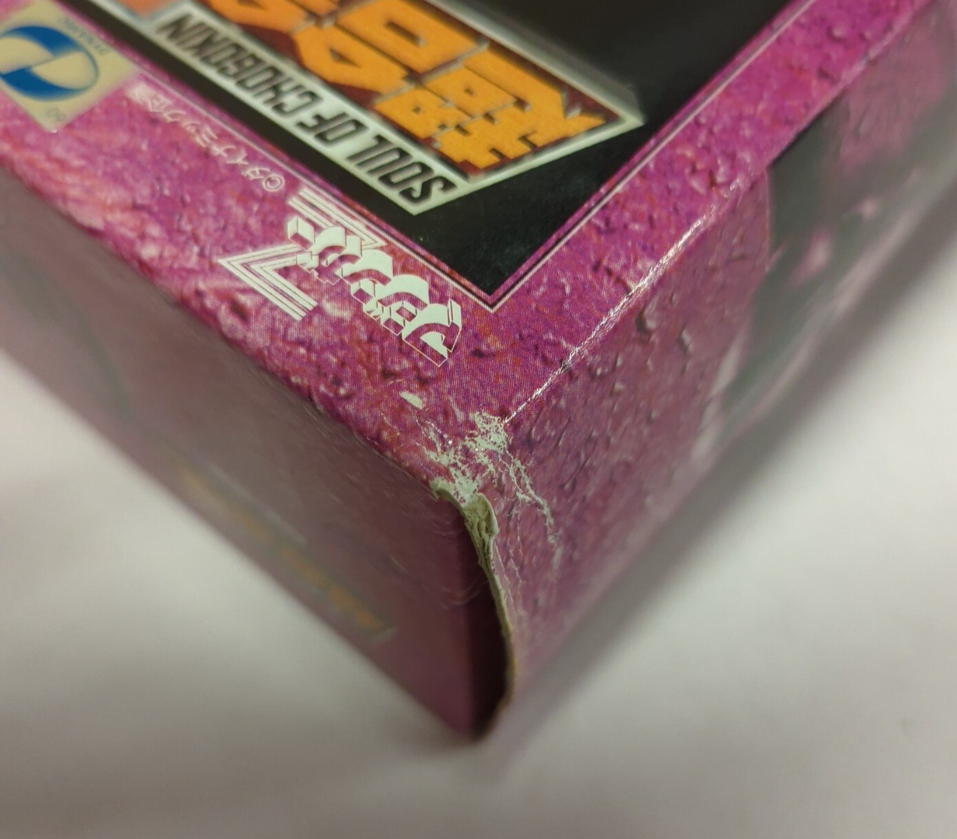 Bandai Mazinger Z Soul of Chogokin Mechanical Beast Garada K7 GX-25