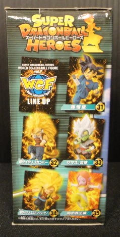 BANDAI SPIRITS WCF Dragon Ball vol.7 Kaioshin of Time