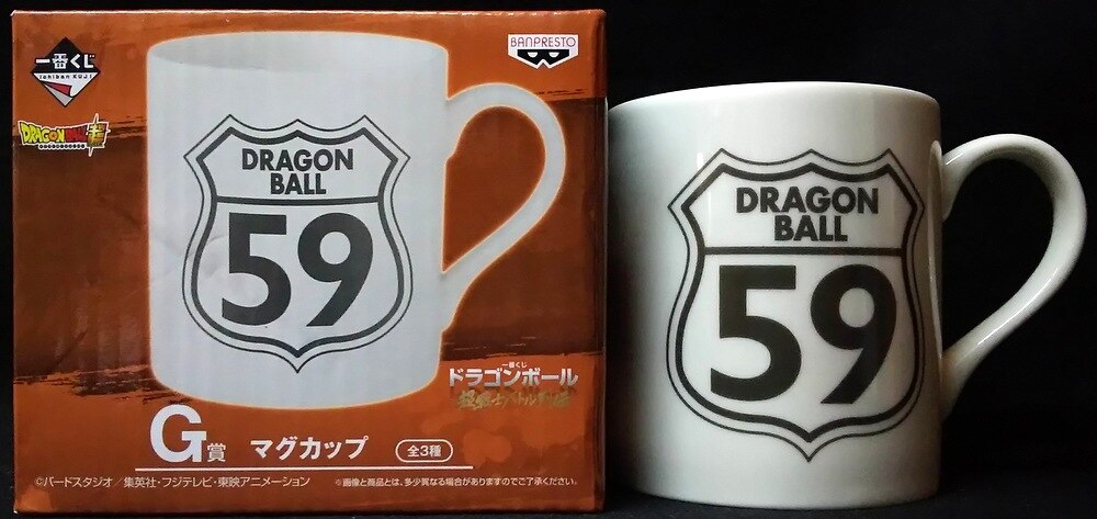 Banpresto - Ichiban Kuji Dragon Ball Super Warrior Battle Retsuden G Prize 59 Mug Cup