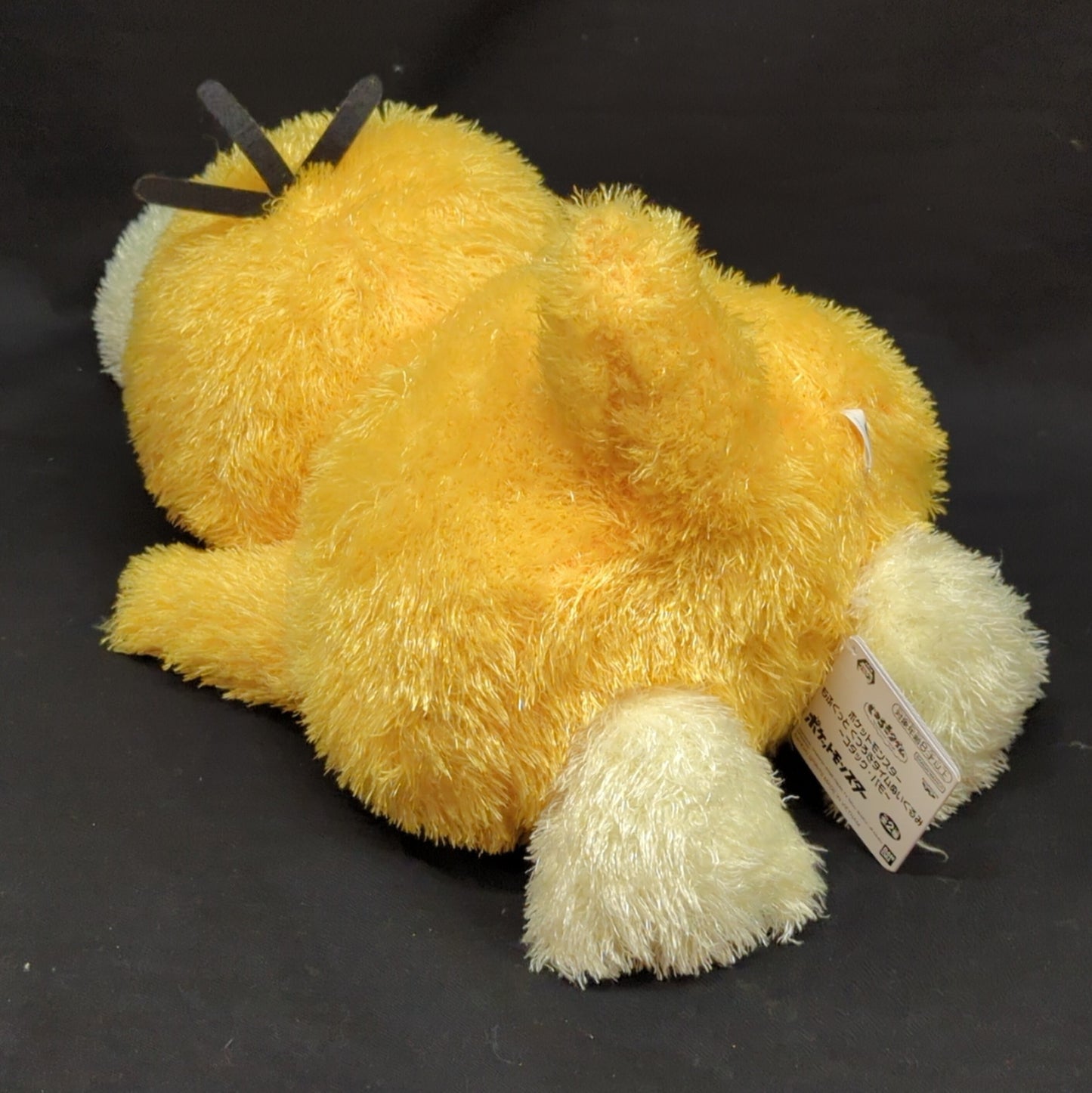 Bandai Spirits Mofugutto Relaxing Time Plush Toy Psyduck Pamo Pokemon Psyduck
