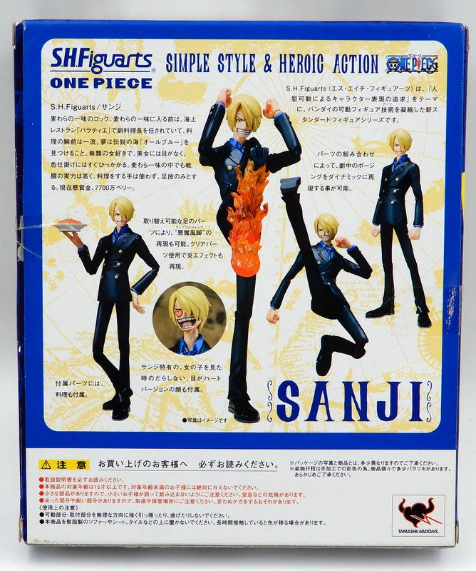 Bandai SH Figuarts One Piece Sanji with additional parts (grinning face)