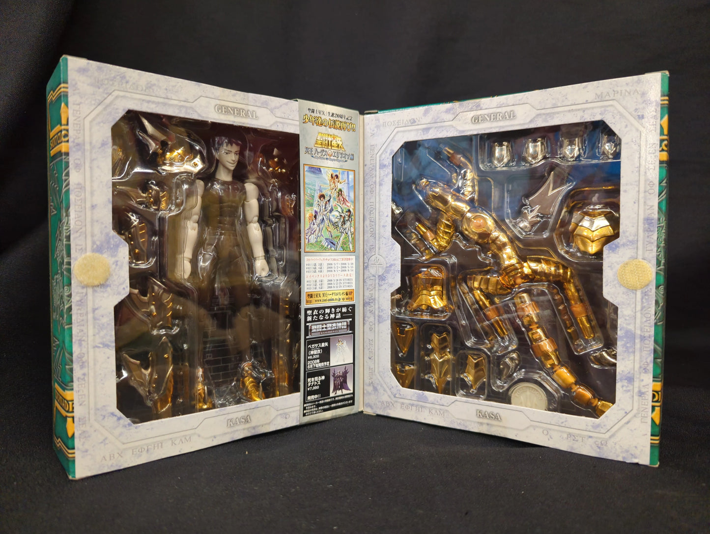 Bandai Saint Seiya Myth Cloth Masami Kurumada Lymnades Casa Rinkoi