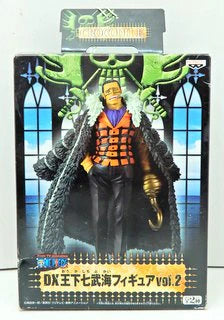 RFTERM0TOKEN DX Seven Warlords of the Sea Figure vol.2 Crocodile