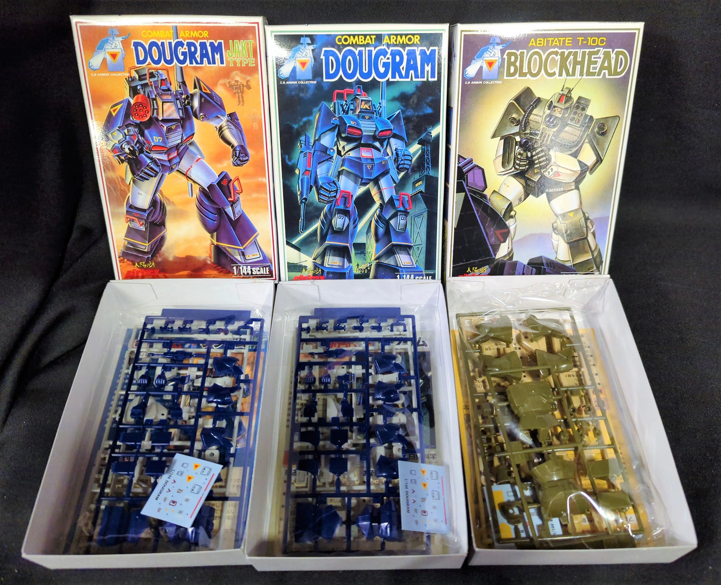 Doyusha Dougram Fang of the Sun Dougram collector box Dougram 30th anniversary Reproduction