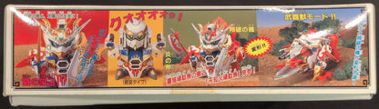 Bandai RFTERM1TOKEN RFTERM0TOKEN Shin SD Sengokuden: The Chijou Saikyou Hen on Earth Chapter 3: Shiranui RFTERM3TOKEN / Postal Code 7 digits / ST(07) 106